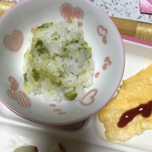 実えんどうの豆ご飯(^○^)